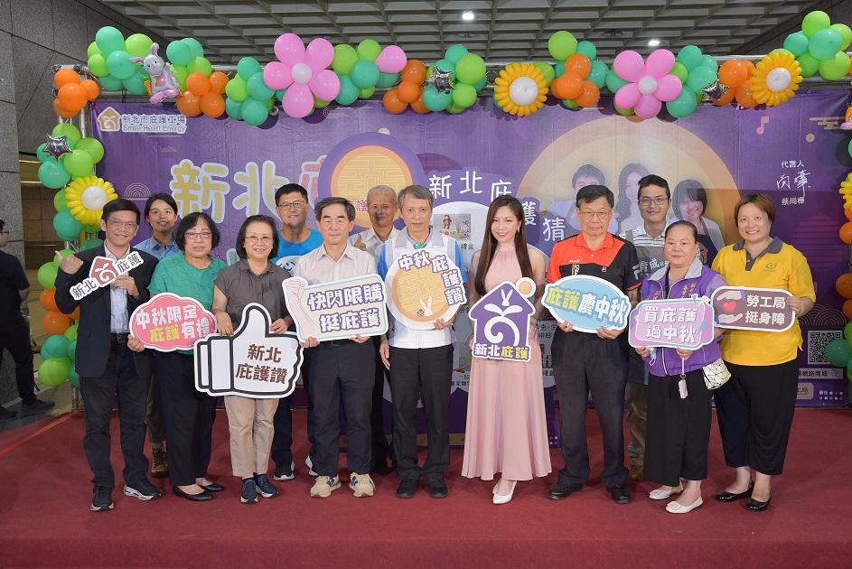 局長.代言人蔡尚樺及與會貴賓合照S