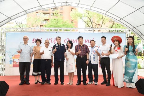 「2024台越同樂在新北」活動大合照ok