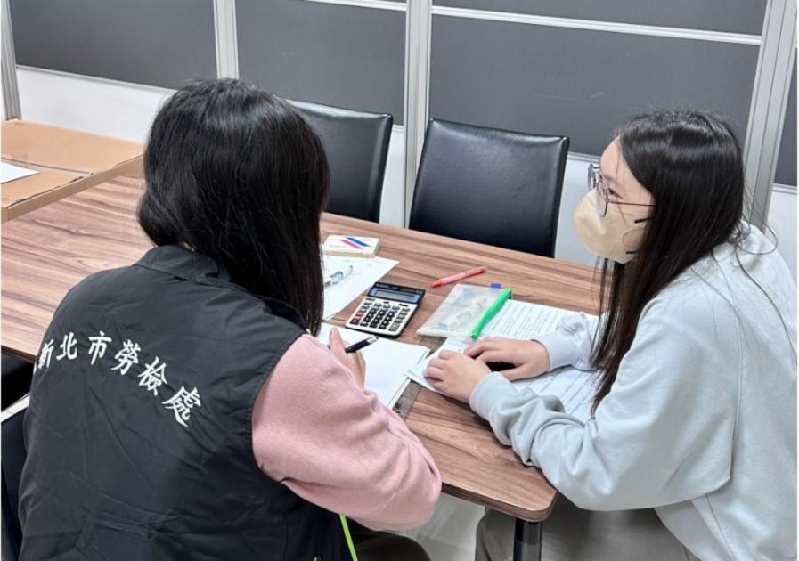 新北市公布第1波違法雇主名單 ，338家共開罰1688萬