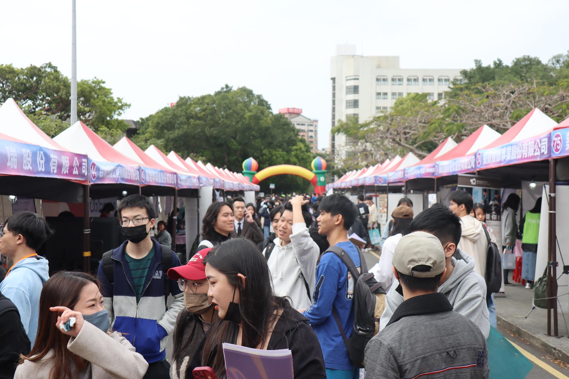 淡大校園就博會起跑囉