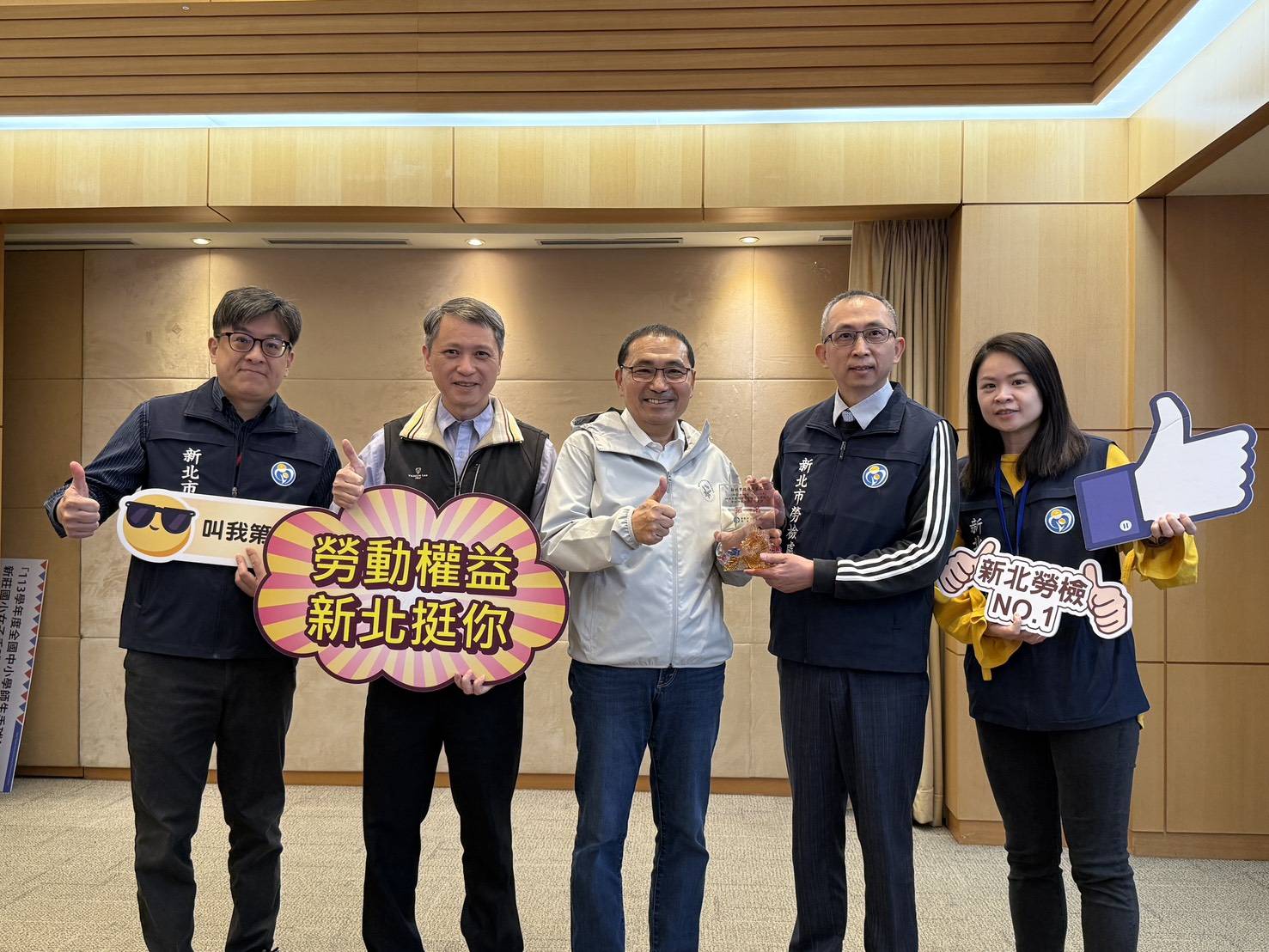新北市三度榮獲勞動條件檢查業務考核評鑑六都第一