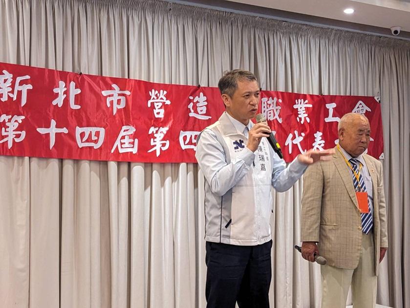 局長陳瑞嘉前往本市營造業職業工會致詞