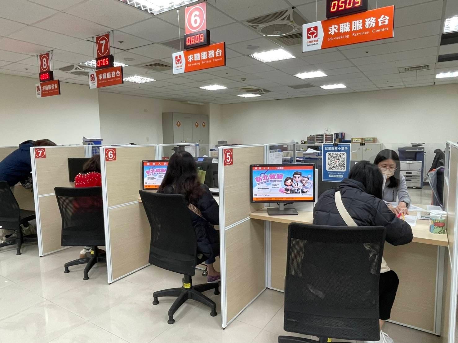 就服站服務民眾