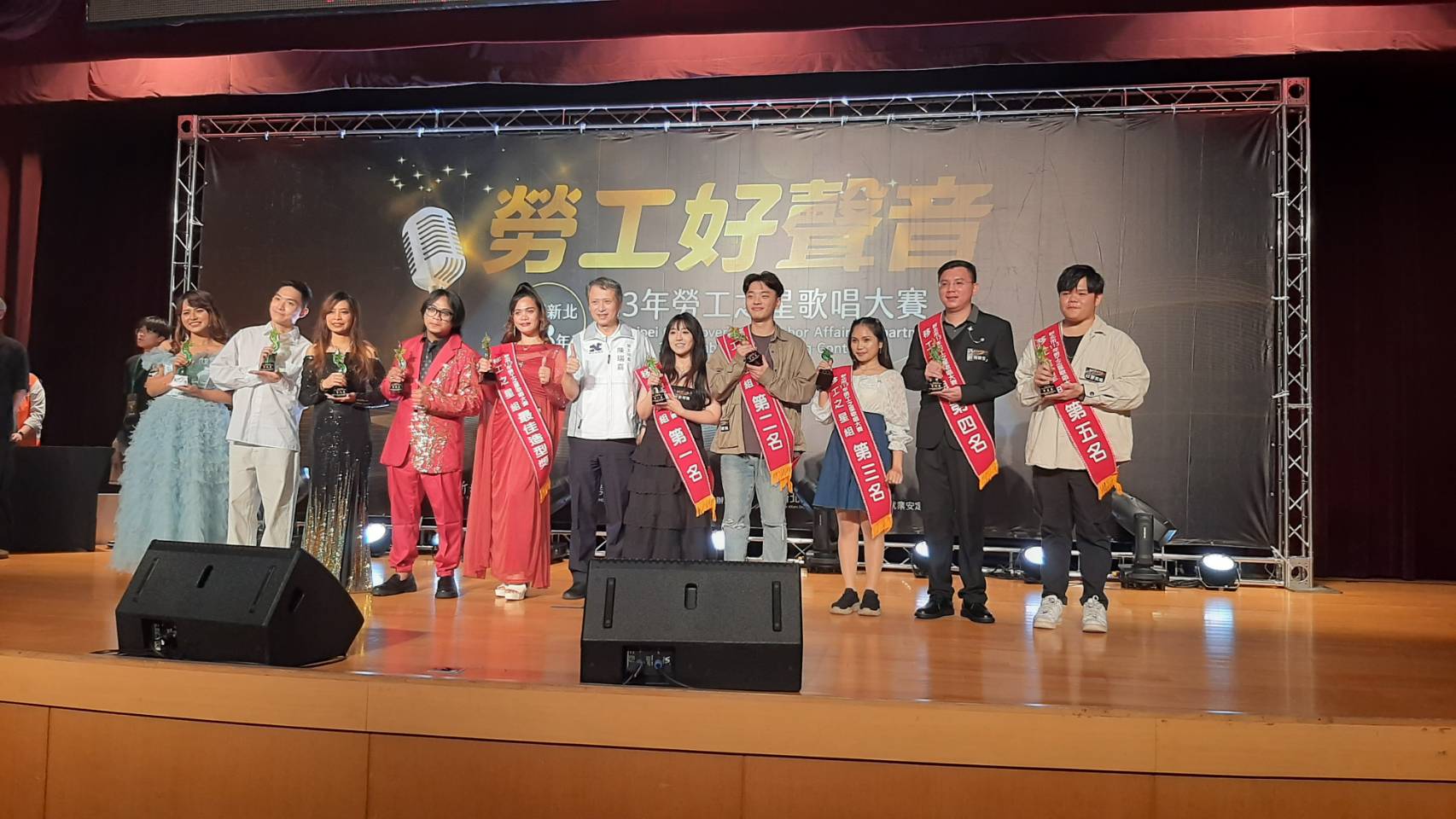 113年移工之星組頒獎大合影