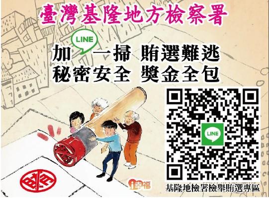 註解 2025-07-17 145218