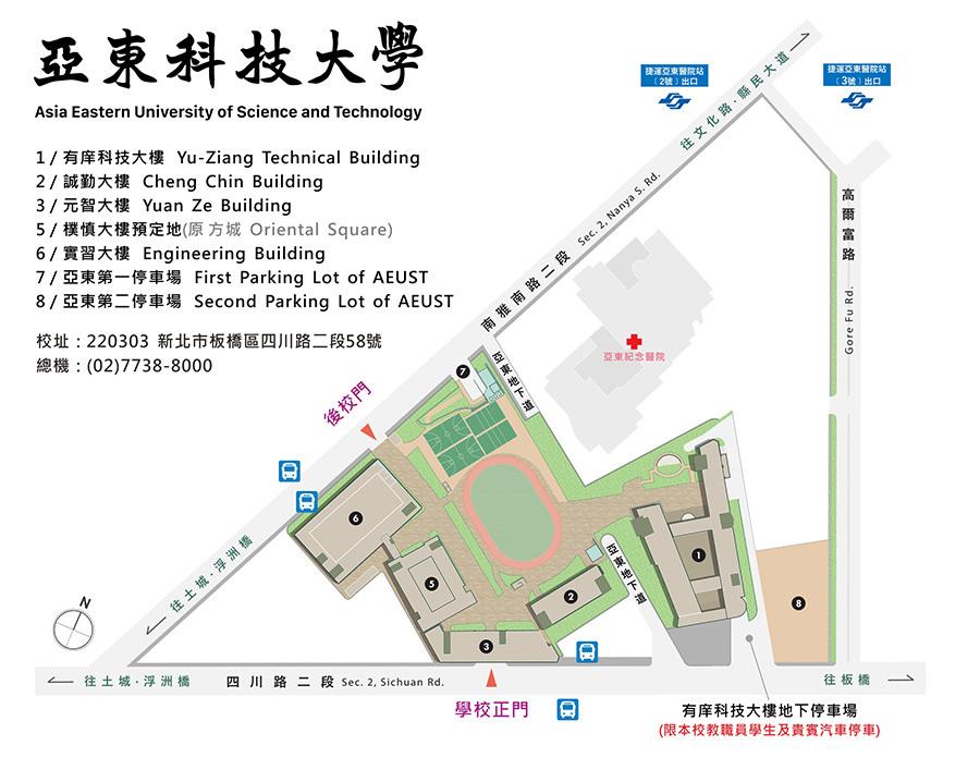 校園地圖