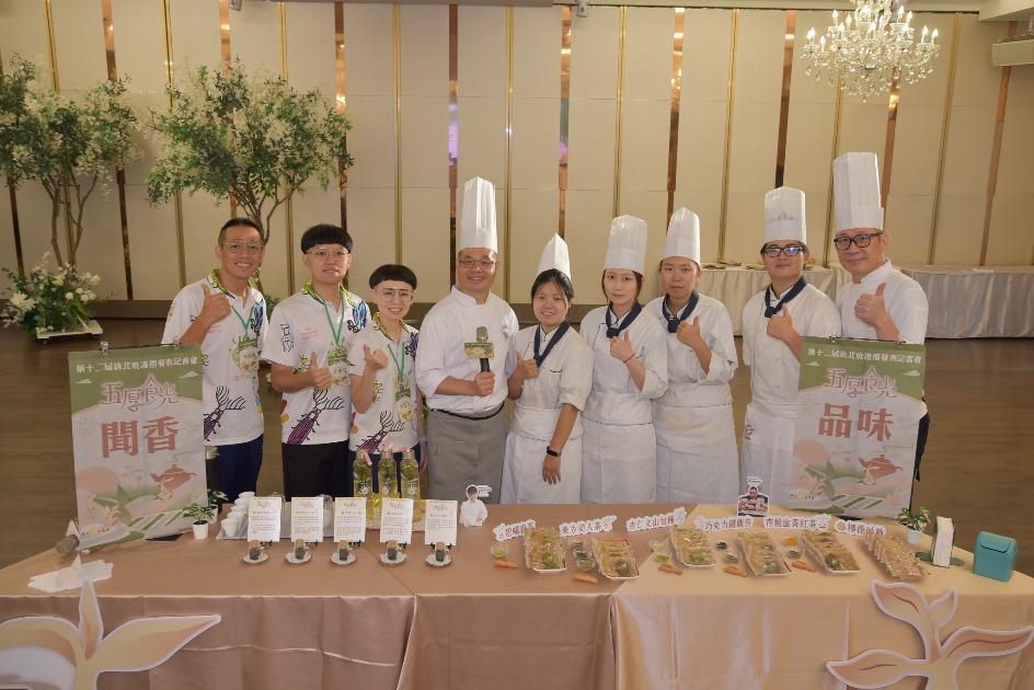 第12屆新北庇護禮協力團隊-醒吾餐旅_谷芳茶園