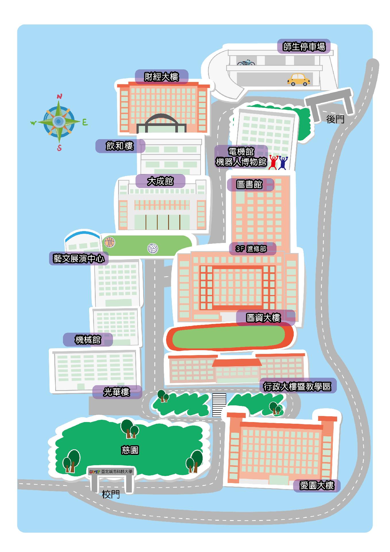 校園地圖
