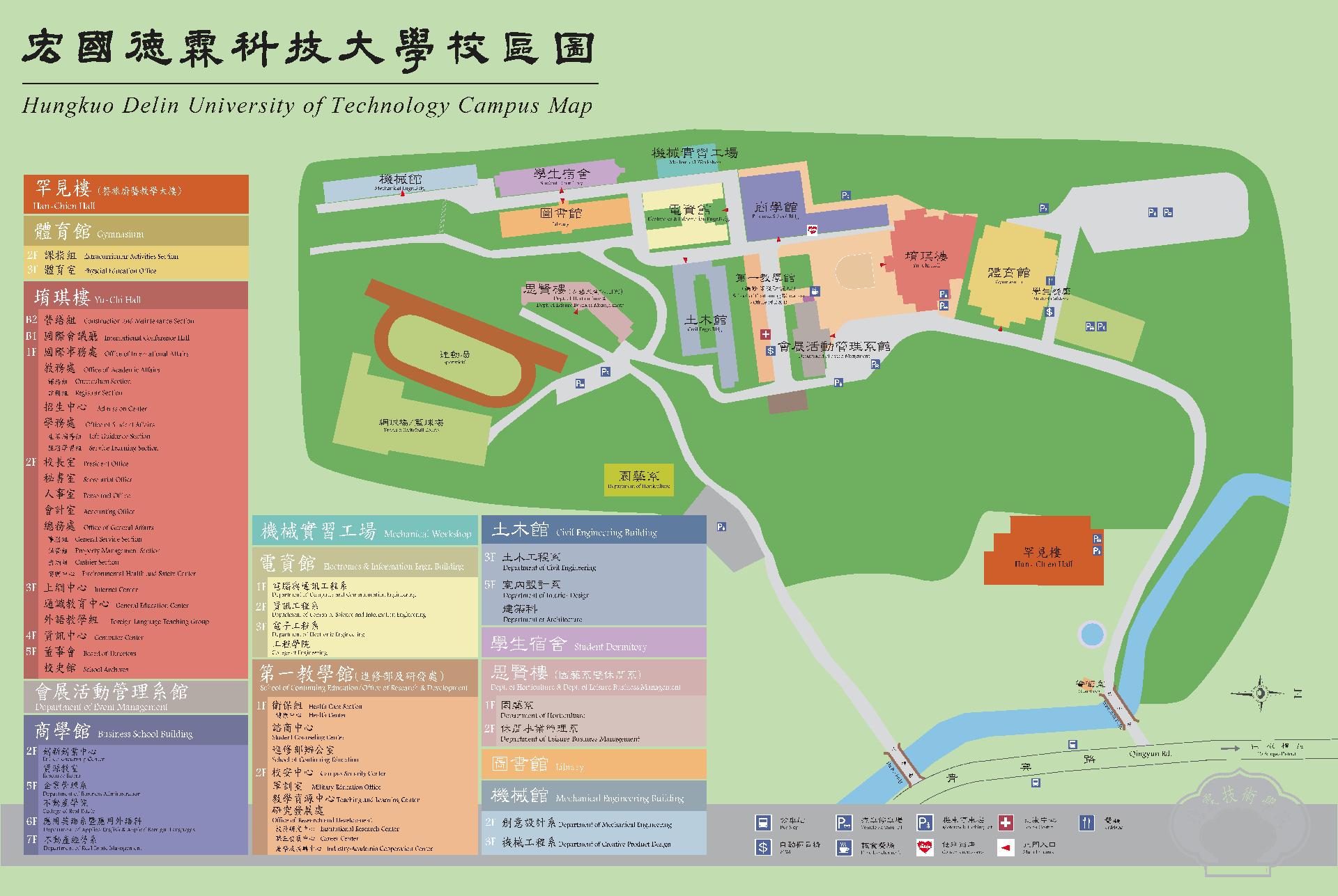 德霖地圖