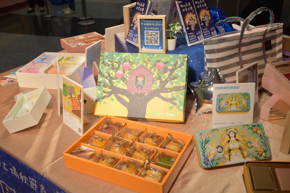 114年新北庇護中秋禮盒-1