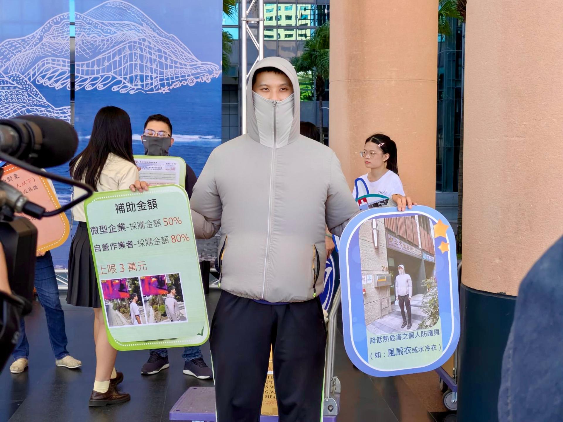 圖3:補助金額分別為採購金額的50%(一般企業)及80%(自營作業者)，上限為新臺幣3萬元。