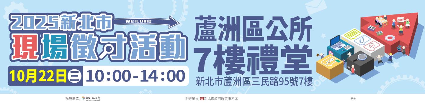 aa9022_temp1758011994996f