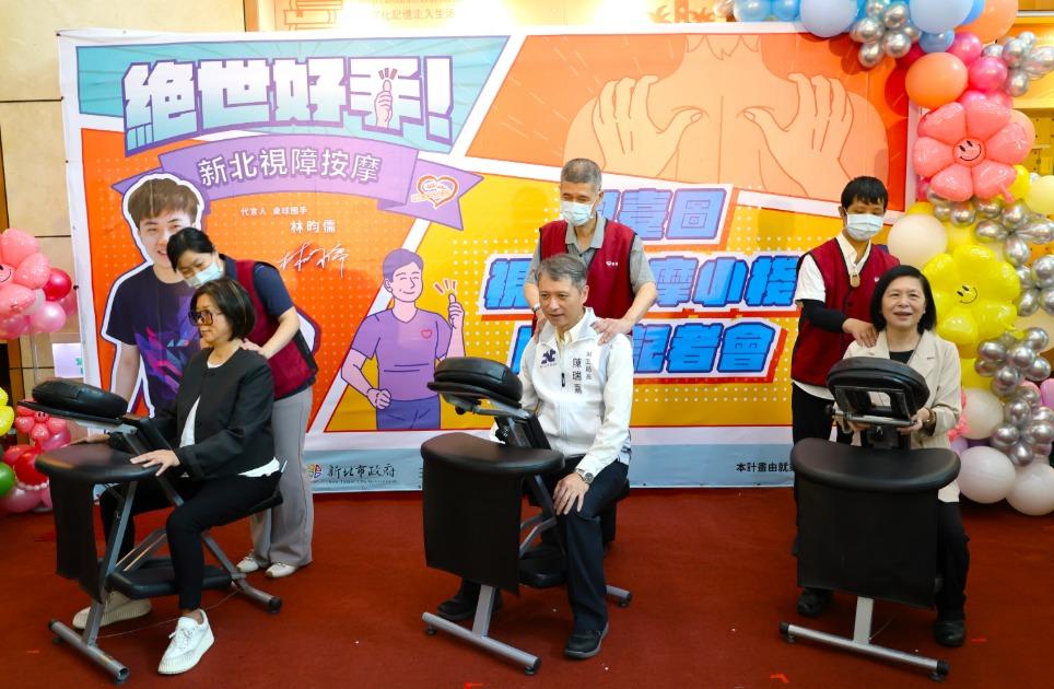 即日起至10/17體驗按摩服務每次優惠100元，歡迎市民朋友進館享受最專業的按摩紓壓。