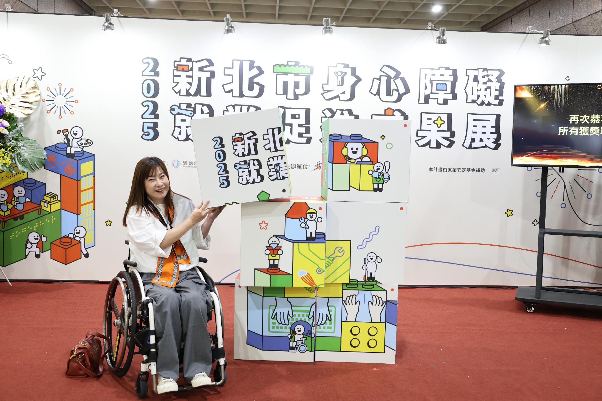 圖2：今日活動邀請曾獲廣播金鐘獎的余秀芷擔任主持人