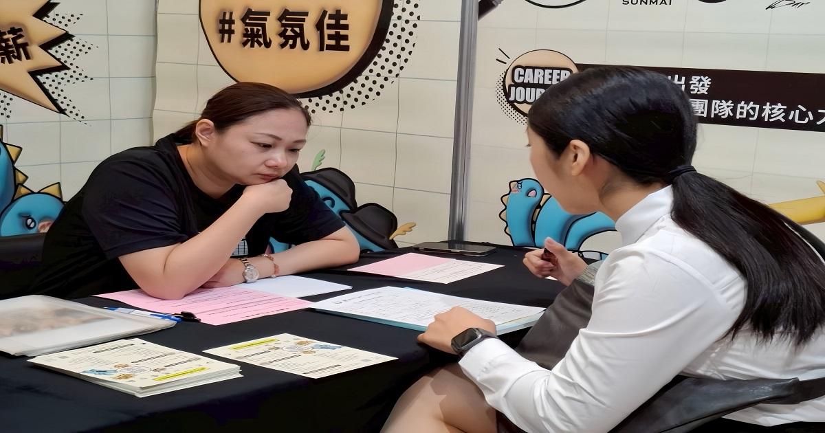 廠商面試民眾
