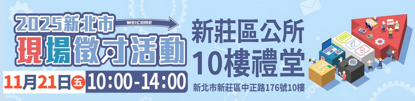 af0873_temp1761634077544f