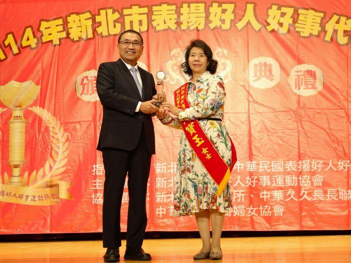 漏水修繕助弱勢 新北防水工會周寶玉榮獲好人好事代表1