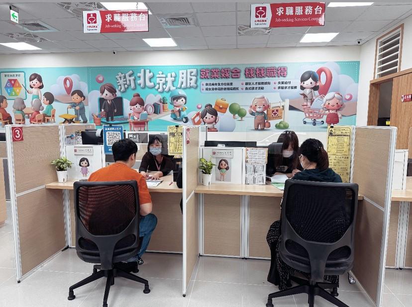 林口就業服務站11月18日啟用
