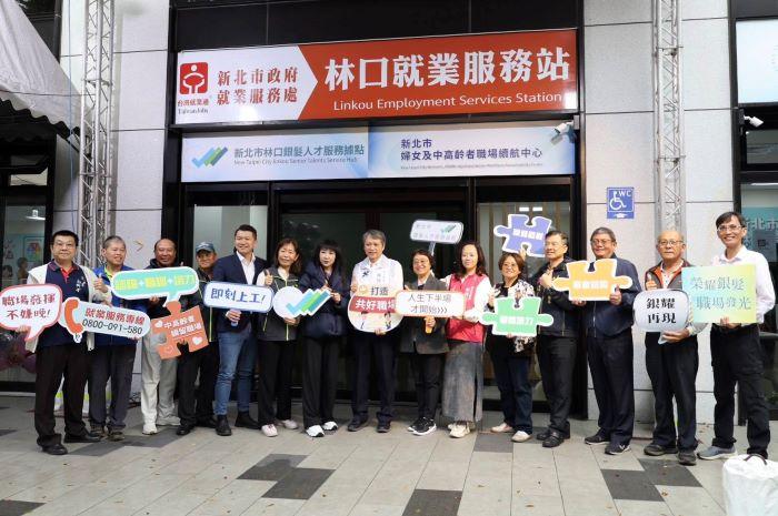 陳瑞嘉局長偕同北分署副分署長李燕玲，以及在地議員等貴賓共同揭牌1