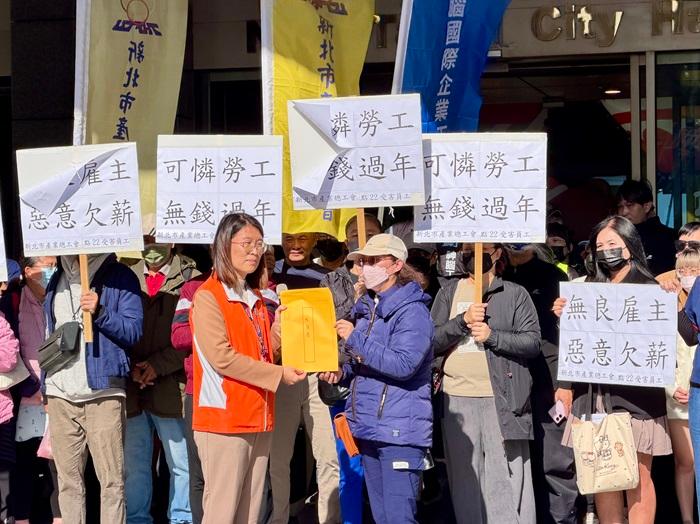 勞工局收受陳情信