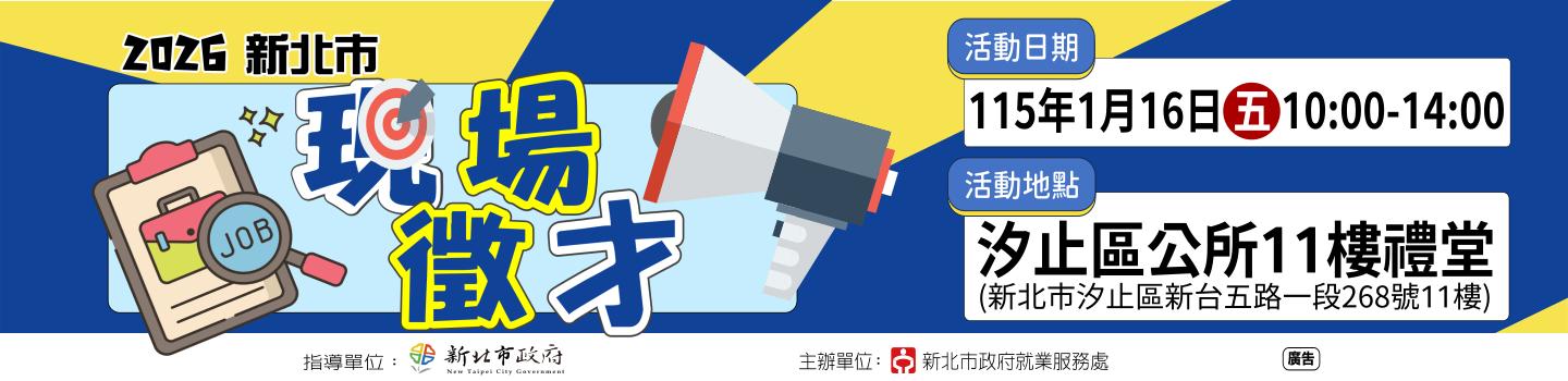 aa9022_temp1767062986320f