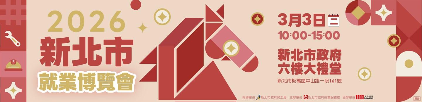 aq9961_temp1770106652854f