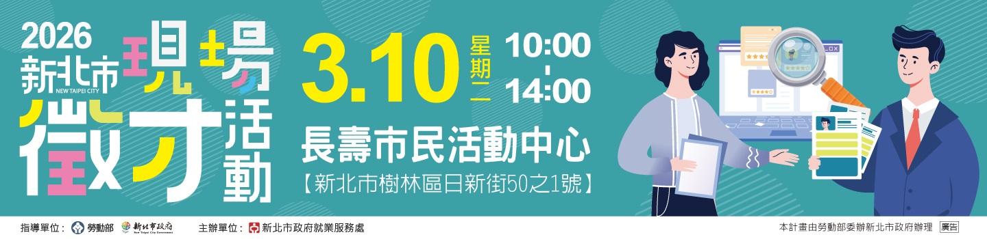 an6919_temp1770627525849f