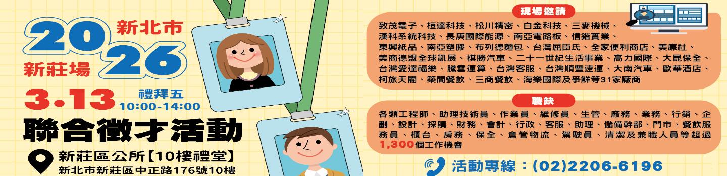 af0873_temp1771817375169f