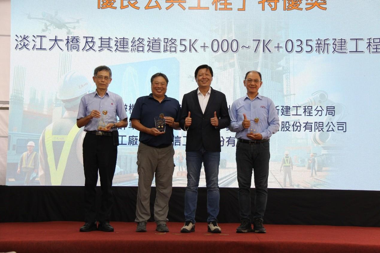 公開頒發工安獎_1