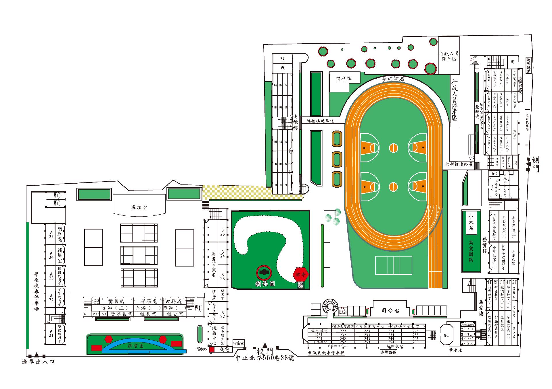 穀保家商平面圖