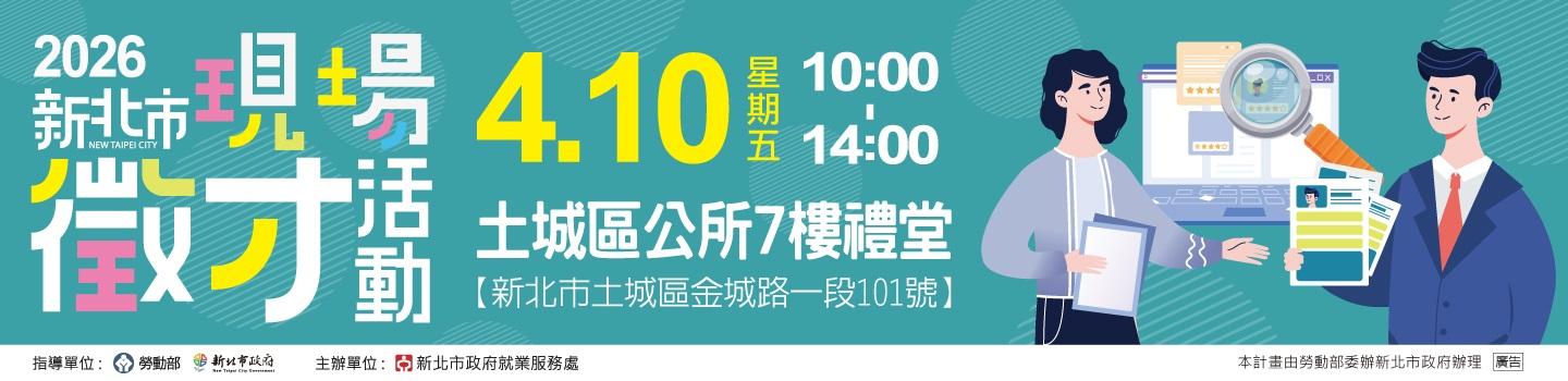 an6919_temp1773907743628f