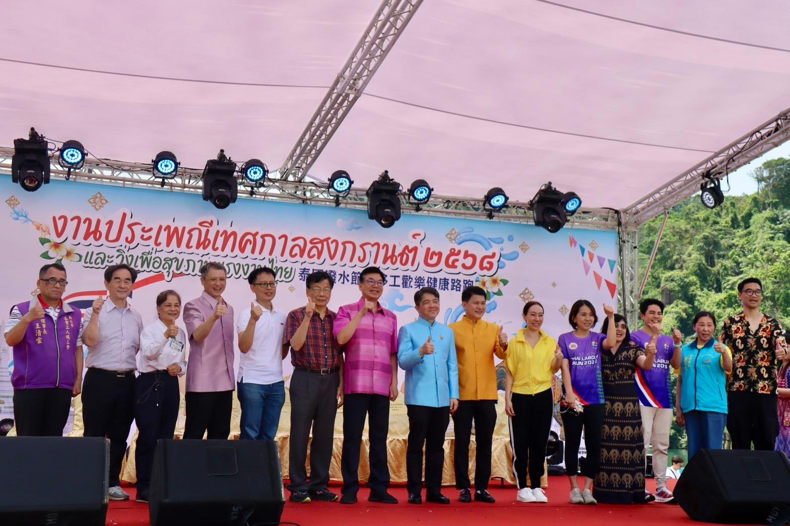 114年泰國活動照片