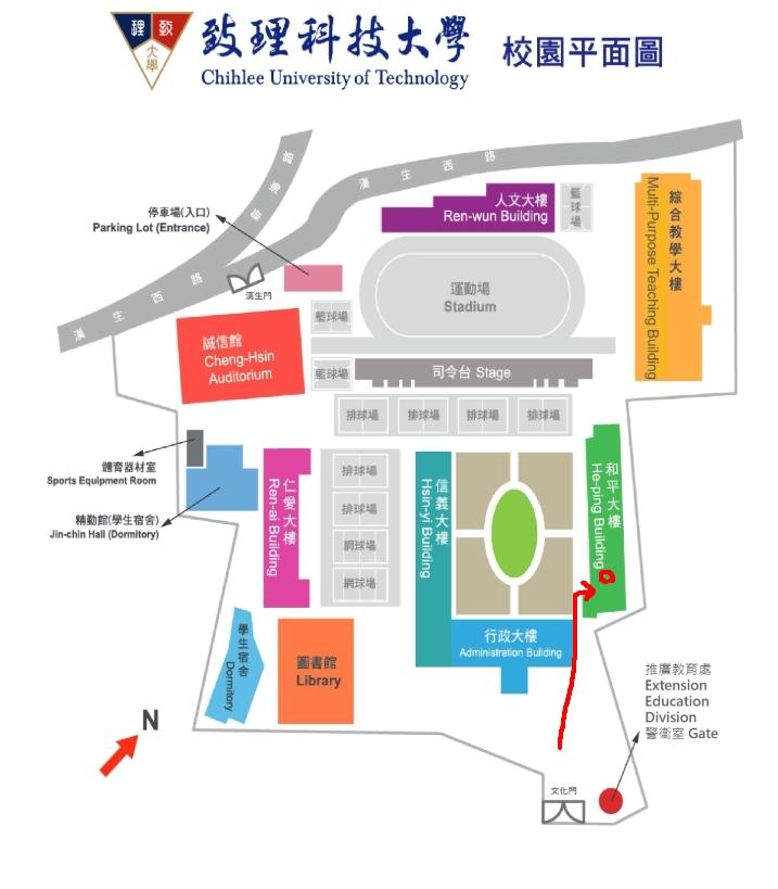 致理科技大學-就服乙_1_上課教室