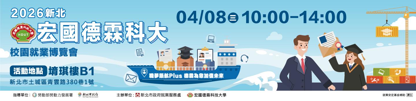 af0873_temp1774507496352f