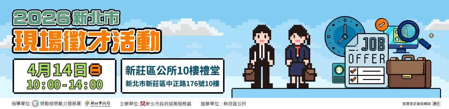 af0873_temp1774509203908f