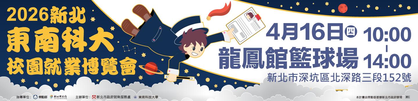 an1572_temp1775551523130f