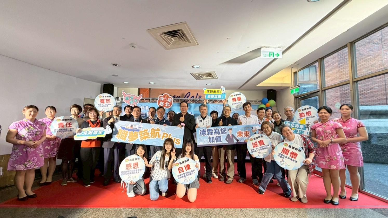 師長學生大合照