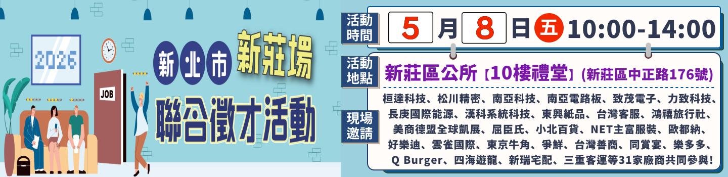 af0873_temp1776673991062f