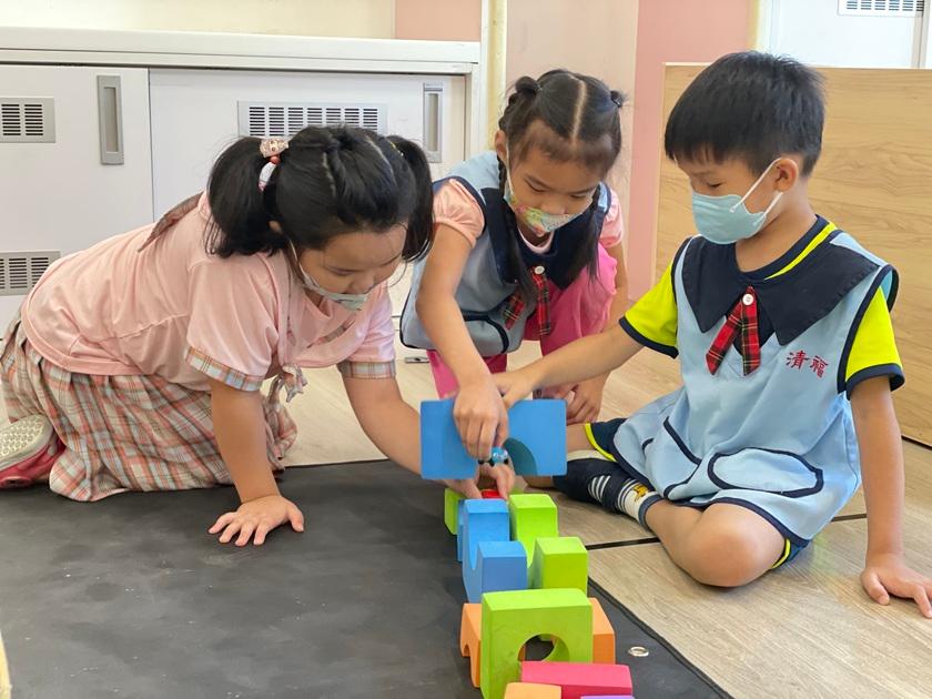 清福長照社團法人附設新北市私立清福幼兒園