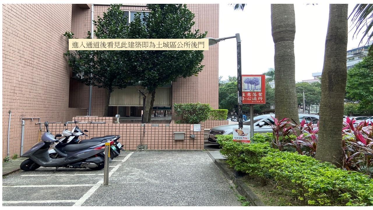4.路線指引