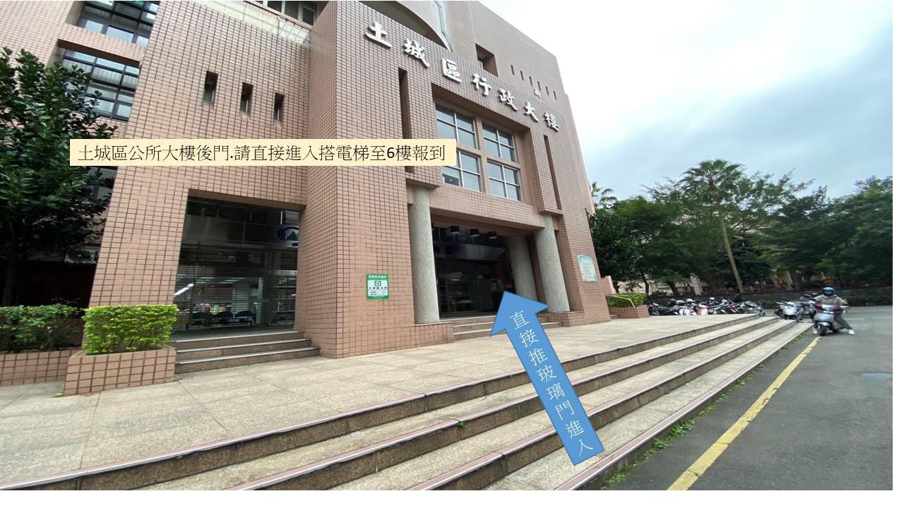 5.路線指引
