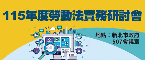 螢幕擷取畫面 2026-06-10 140645