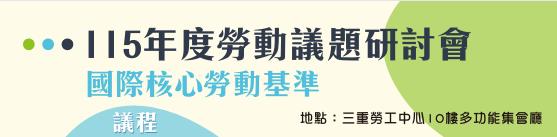 螢幕擷取畫面 2026-06-10 140700