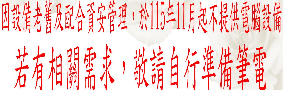 未命名