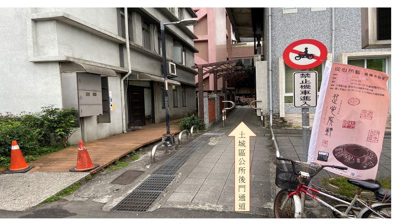 3.路線指引
