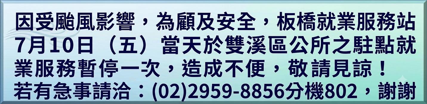 S__554958859