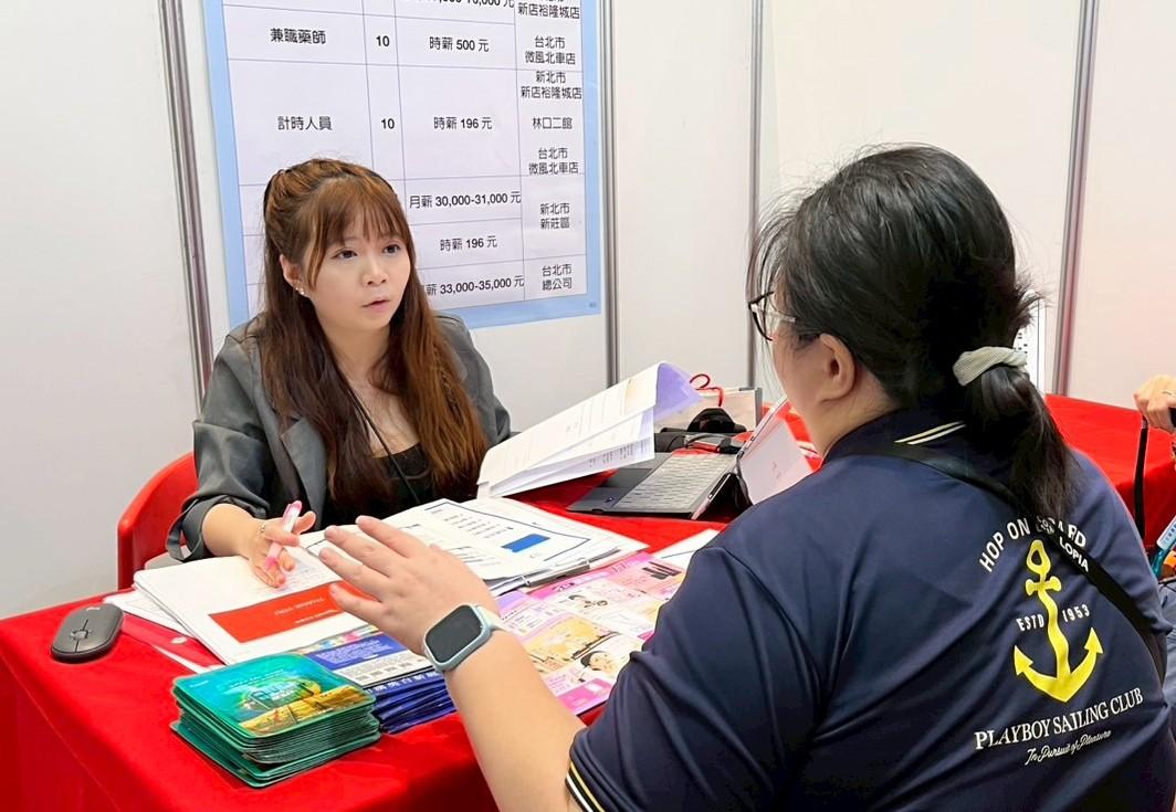 廠商面試民眾