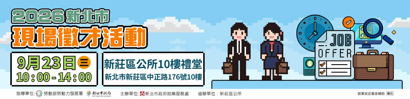 af0873_temp1788501688819f