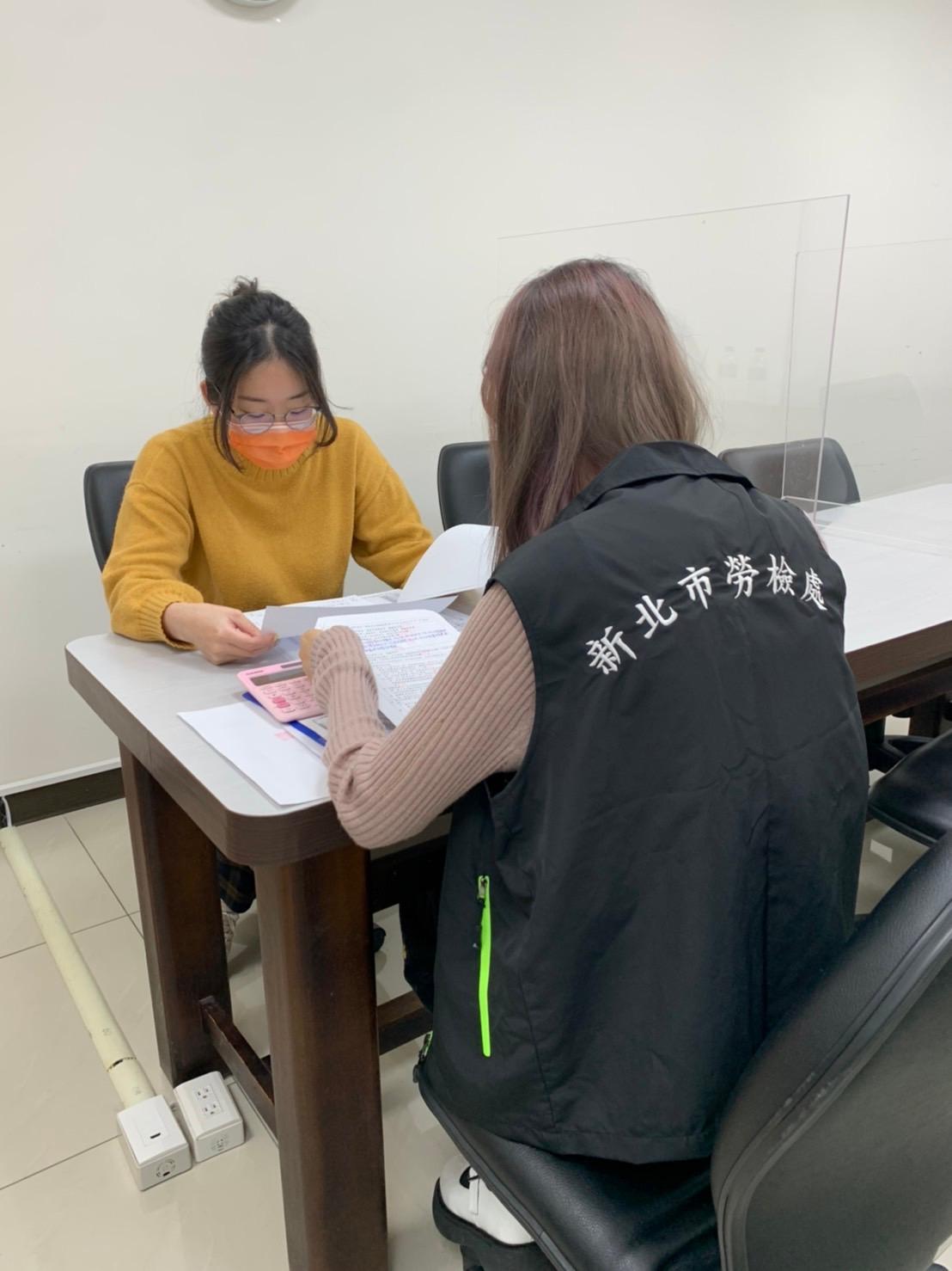 新北公布第2波違法雇主名單 208家上榜未發加班費最嚴重
