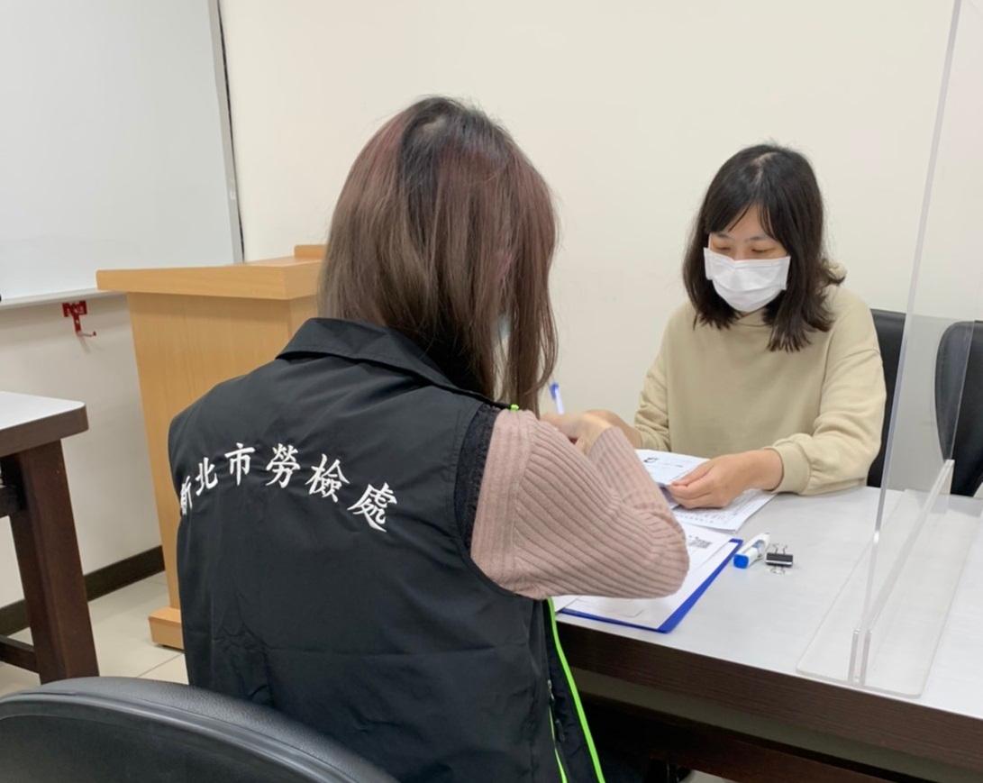 新北公布第3波違法雇主名單 計258家開罰逾1300萬